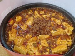 -米村拌饭(银泰中心店)