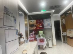-丝域养发馆