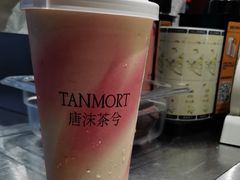 -唐沫茶兮(仓山万达金街店)