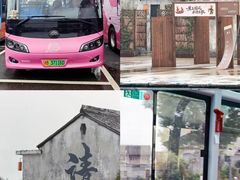 -东钱湖旅游度假区