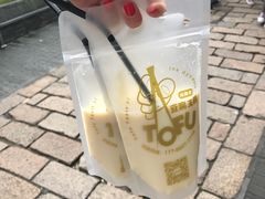 -品腐记·豆腐王朝(老门东总店)