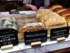 -WHEAT&BAKER-麥(凯德来福士店)