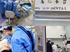 -永林口腔医院