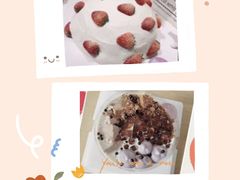 -你好独角兽·蛋糕甜品