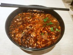 -牵人麻辣粉(粉巷店)