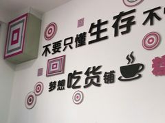 -糕小爱·动物奶油生日蛋糕定制(合肥总店)