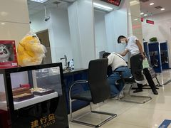 -中国建设银行(上海西郊支行)