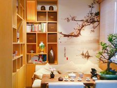 -梅间堂茶馆(绿地缤纷城店)