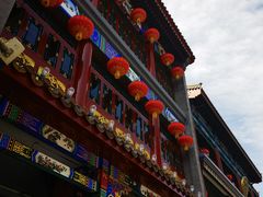 -北京前门大栅栏