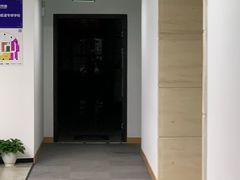 -新航道雅思托福·留学·考研培训(人民广场校区)