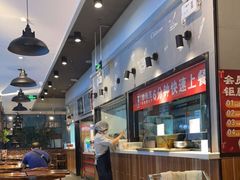 -李先生牛肉面大王(济南火车站候车室店)