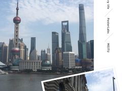 -罗斯福色戒酒吧(外滩店)