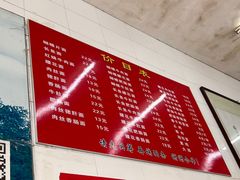 -老赵面店(大西路店)