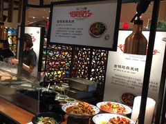 -远大购物中心(南岗店)