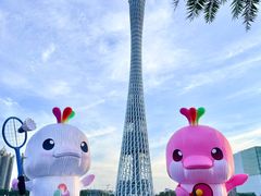 -海心沙亚运公园