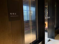-手佳·水疗汇(嘉益店)