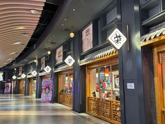 -柴氏风味斋(甘家口店)