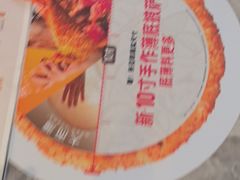 -必胜客(丰南店)