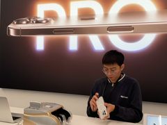 -Apple授权专营店(东城万达店)