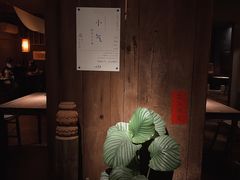 -兮禾酒馆(护国路店)