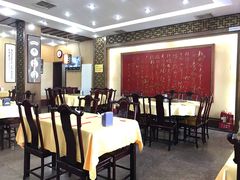 包厢-泰丰楼(前门西大街店)
