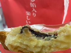 -粉粉乐鲷鱼烧(美罗城店)