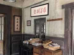 -清风小镇闯关东影视基地