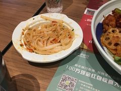 -精悦蓉(正大乐城店)