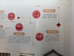 -南京市民俗博物馆(甘熙故居)