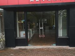 -嬉乐湾休闲旅游区