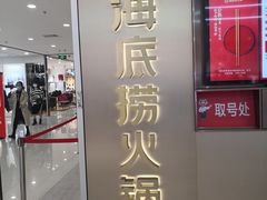 -汇德隆银隆