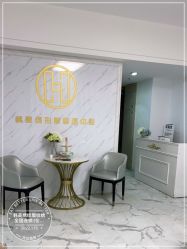 -韩美绣·骨相纹眉·洗眉美瞳线