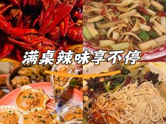 -霸王虾·麻辣小龙虾(清水河公园店)