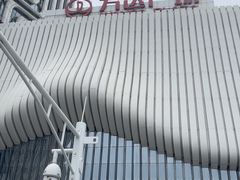 -万达广场(南京江宁店)