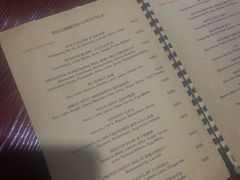 -BAR ICHIKURA