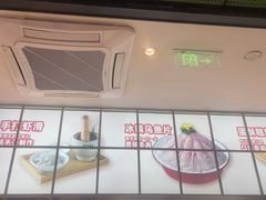 -麻辣空间·清油火锅(万达广场店)