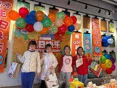 -乐凯撒披萨(南山书城店)