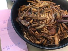 宁式鳝丝拌川-慧娟面馆·餐厅(望江路店)