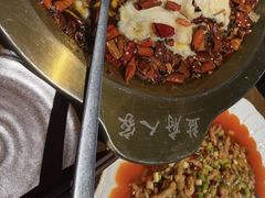 -懒人盐府人家·自贡大麻鱼(安贞店)