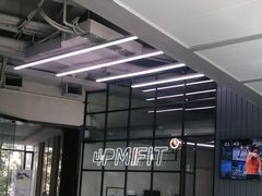 -LA合时健身4PMFIT(花桥旗舰店)