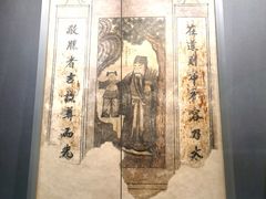 -洛阳古墓博物馆