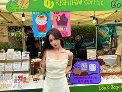 -老外街
