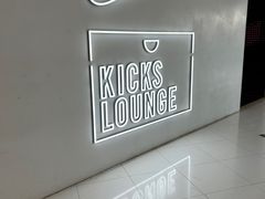 -NIKE KICKS LOUNGE体验店(北京新中关店)