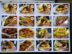 -刘氏方酥锅盔(古城总店)