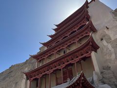 -敦煌莫高窟数字展示中心