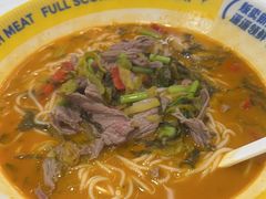 -粉小主·贵州酸汤牛肉粉(南京仙林金鹰店)