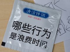 -DQ·蛋糕·冰淇淋(金桥店)