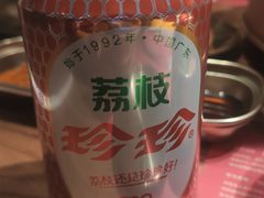 -西塔老太太泥炉烤肉(万柳华联店)