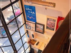 -建国328小馆