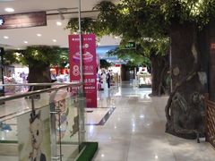 -开元商城(西旺店)